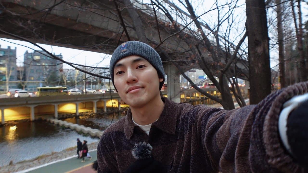 Curiosity makes you attractive